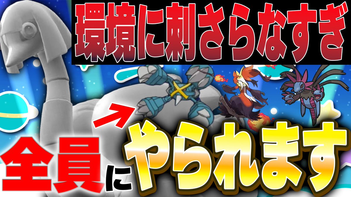 ketsu_paradise's tweet photo. ←配信前　　　配信後→ https://t.co/uVuIwmfzbP