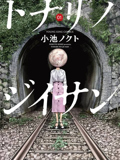 zilodak's tweet photo. 4 manga that far exceeded my expectations https://t.co/XXBNExjCSX