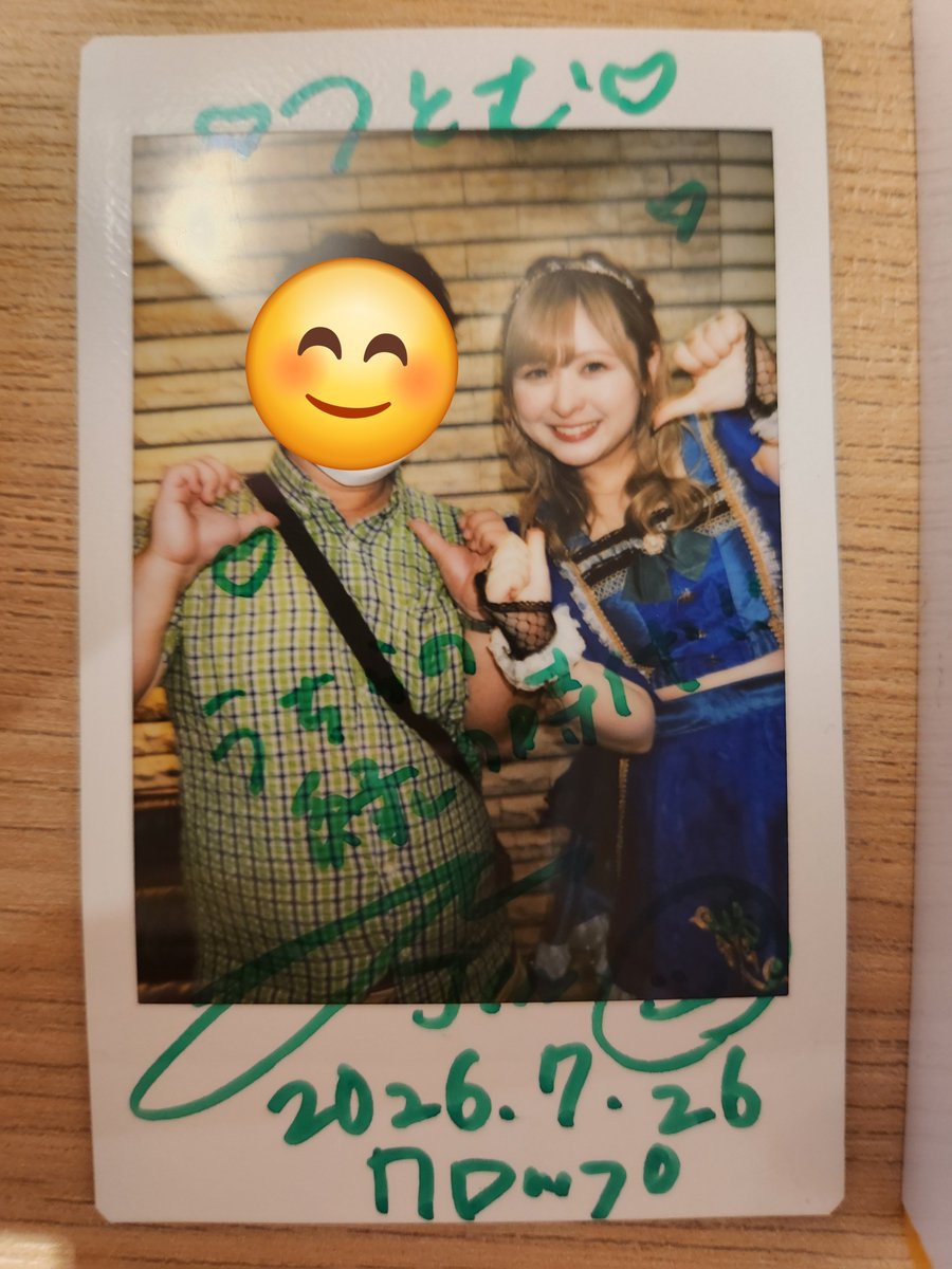 TAMURA_2106's tweet photo. 2箇所目はWALLOP Prime live。アイオケさんのステージを見てました。ひさびさの曲もあってとっても楽しかった。新しい衣装は見れなかったので次の楽しみかしら？といっても今予約しているライブで着そうな感じがない…。また青衣装のように相当あとになって初めて見るのかな？ https://t.co/WqSHufRPLG