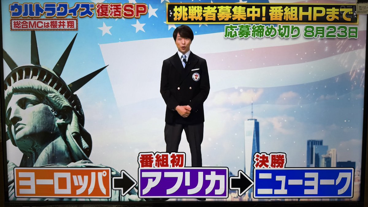 大門弘樹 tweet media
