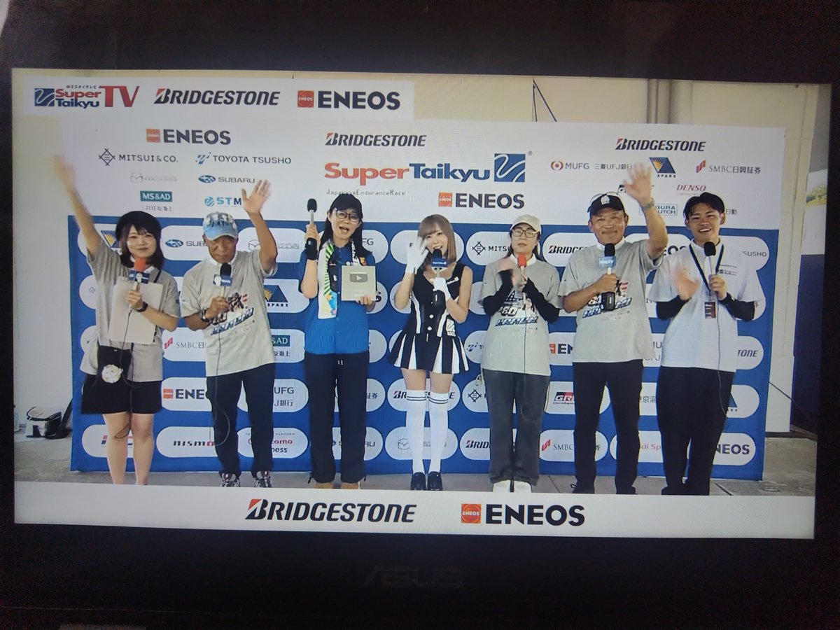 fuku_ms1ori1562's tweet photo. お疲れ様でしたーー！！！
次戦は10月24、25日
岡山国際サーキット！！！
待ち遠しい！！！
@SuperTaikyu_STO
@yuko_kazuno
@hfrp66
@emi_nakashima23
@masha_lee
@yomichiyuki

#staitv
#スーパー耐久 https://t.co/2WmkUqd1ep