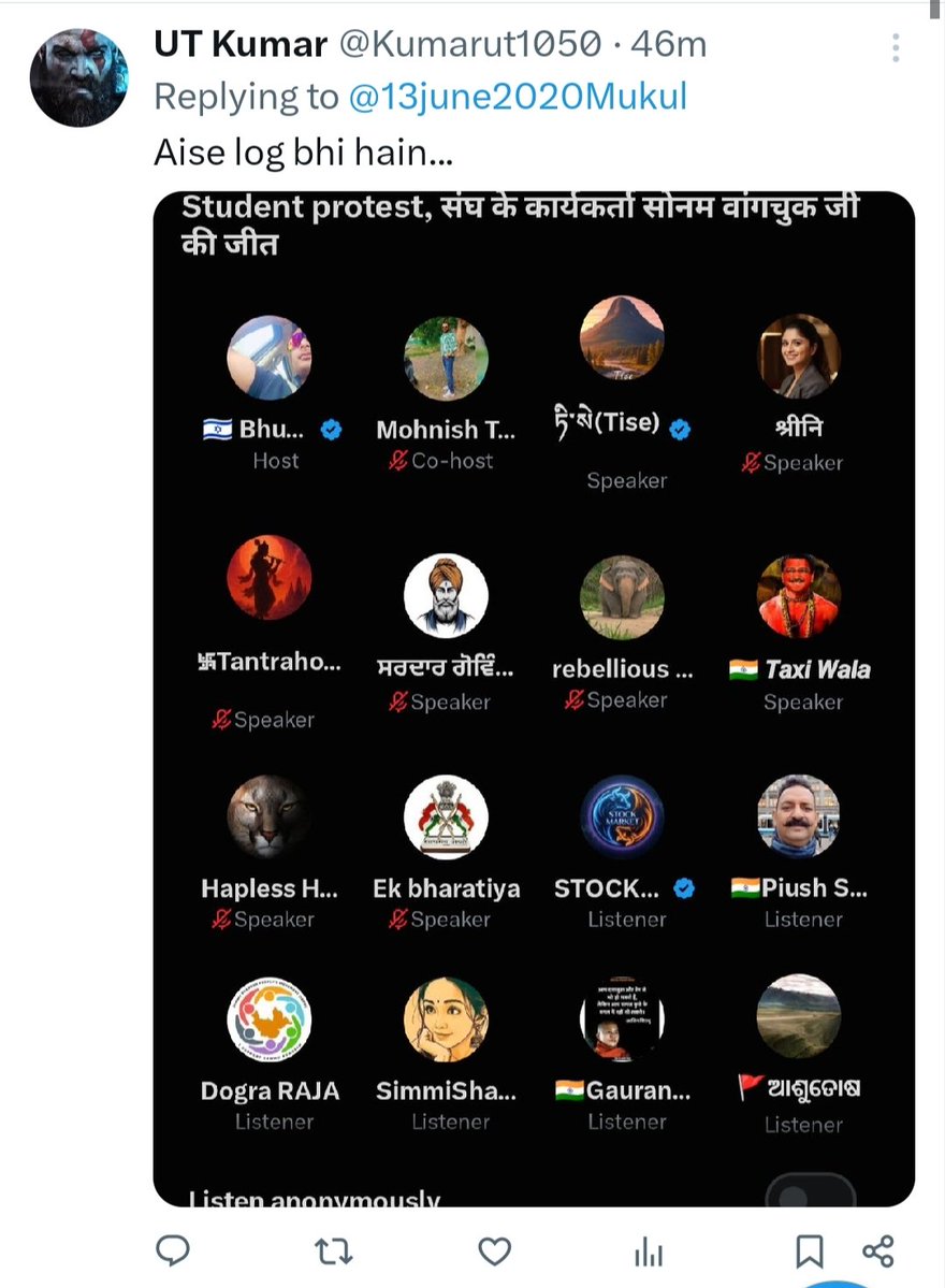 13june2020Mukul's tweet photo. अ 🐃hir🥃डनवा&🍾गैंग
👠PakJananiyan💅🏿से
डॉलर डूलर #kofi☕#रूप(#leli
खुद #जातिवादी_कीड़े #genralCast(#सामान्य_वर्ग
पर आरोप
वाले ठुल्ले😅#DangerOnRoad🧠#justiceForरुचितिवारी के #rapeAttempt पर #जोक&
#educated #ugc #महिला🚩सब को #गाली,#अजीत_भारती #संजयदीक्षित
को #धमकी🤔इनको₹#कौन🌷? https://t.co/w89oGHwe43