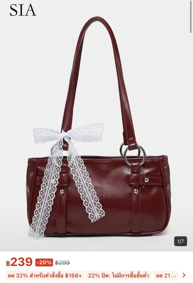 lissy_stuff's tweet photo. ส่งต่อ กระเป๋าสะพายข้าง ดีไซน์สวย❤️
price : 100รส. ( from239฿ )

#ส่งต่อกระเป๋า #กระเป๋ามือสอง #ส่งต่อกระเป๋ามือสอง #ส่งต่อเสื้อผ้ามือสอง https://t.co/DEnxToamoS