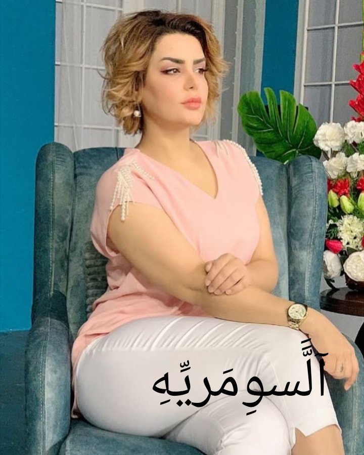 🇮🇶حروف سومريه🇮🇶 tweet media
