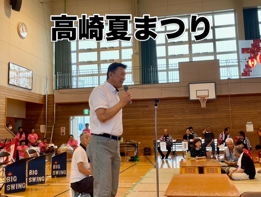 1YUM5's tweet photo. 昨日も雨降りでしたが、東根市高崎地区の「夏まつり」、大富地区の「地区民ふれあい広場」にお招き頂き、ご挨拶をさせて頂きました😊
地域の方々の交流の場🍀住民が総出で暑気払いを…。雨で気温は低めでしたが、活気は最高潮✨東根市内を東から西へと移動でしたが、それぞれのオモテナシに感動🥹 https://t.co/qR2GcMgdkC
