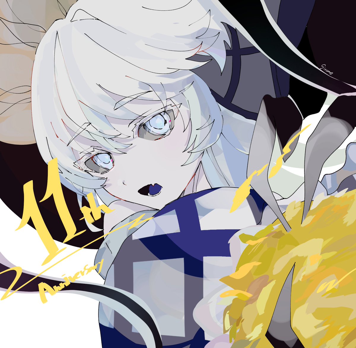 sirome_613's tweet photo. #FGO11周年
#FGO11周年メッセージ
今年もゴッホちゃんで！！🌻🌻 https://t.co/Kgqmgv0Vmt