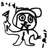 syrup220g's tweet photo. @chibiccosyann https://t.co/7Yhv2yUxWx