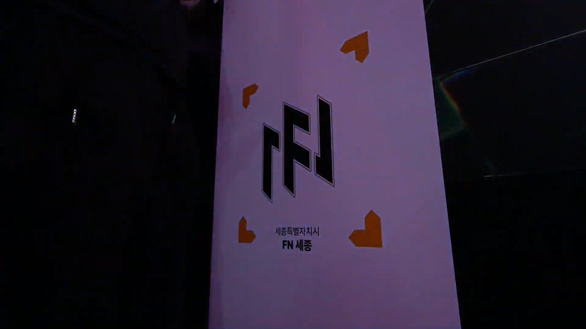 Yun1n_826's tweet photo. 치킨!!!!! ㅠㅠ!!!!! 🫳🏻🤍
#FNWIN https://t.co/wMyCeV8cHr