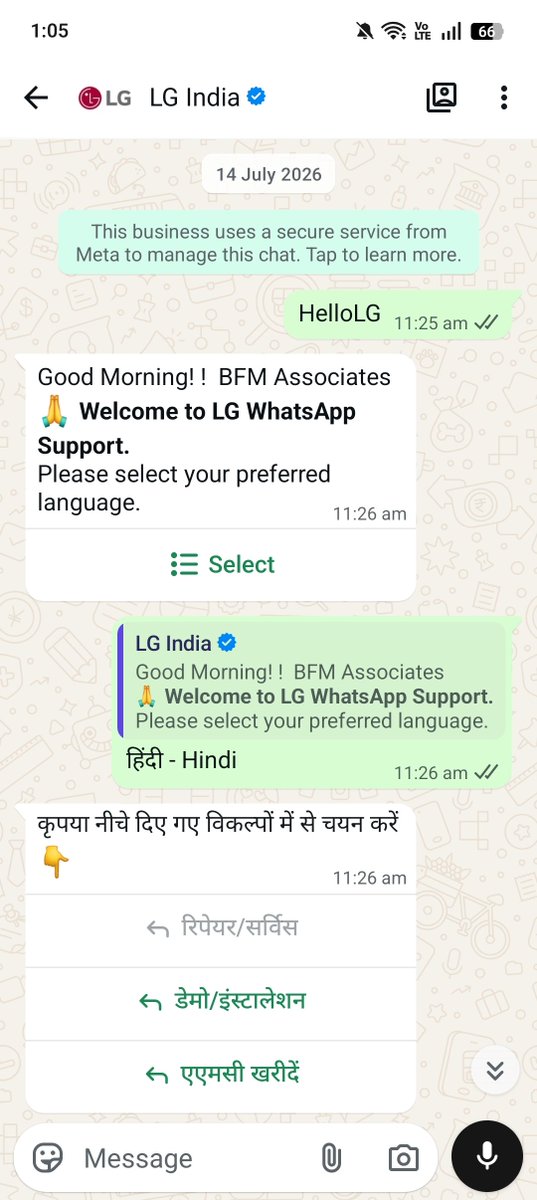 kp_459's tweet photo. Dear @RelianceDigital @LGDIGITALSTORES @LGE_Global 
I bought a 1.5 ton LG AC five star from Reliance Digital Alpha One three months ago and now it is getting error ch 32(sensor problem not cooling problem). I am not getting any support 14th july se band he ac or lg ne manakr diya https://t.co/P9OYLj3IGQ