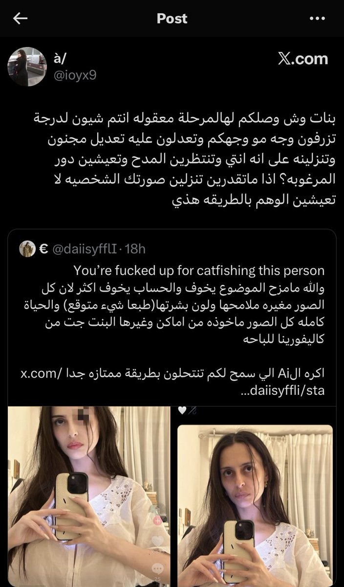 F tweet media