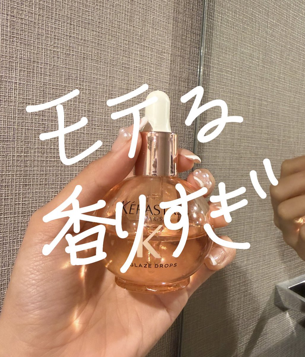 𝙃𝙞𝙣𝙖 (@b55fq) / Posts / X