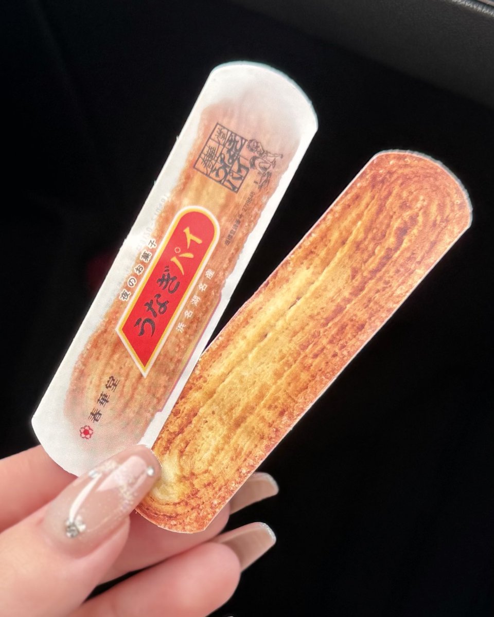 puniko___01's tweet photo. 世界一おいしそうな絆創膏買ったから見て https://t.co/oU5QxvB9DJ