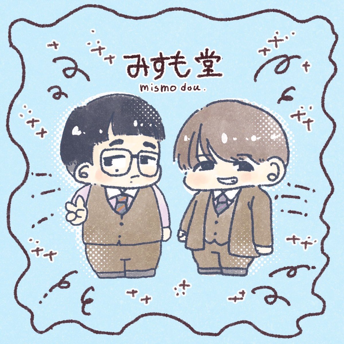 kotaronai's tweet photo. みすもっちへ。
みすも堂8月予定。

3.チョキチョキ魂
4.企画ライブ
8.モットコント、
　ぶちぬき魂
13.こうえんじれ
14.金曜夜寄席
18.Gコレ
21.みんツク
22.飛び立ちたい
26.バーバラ鬼頭
29.ベストエンタ

ラスタ金曜日レギュラー。 https://t.co/M35rvvw1i3