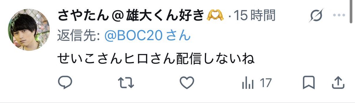 BOC20's tweet photo. まじ荒らしと同じ
自分で本人に連絡してください
私をまきこまないでください https://t.co/PnqoEzu93s