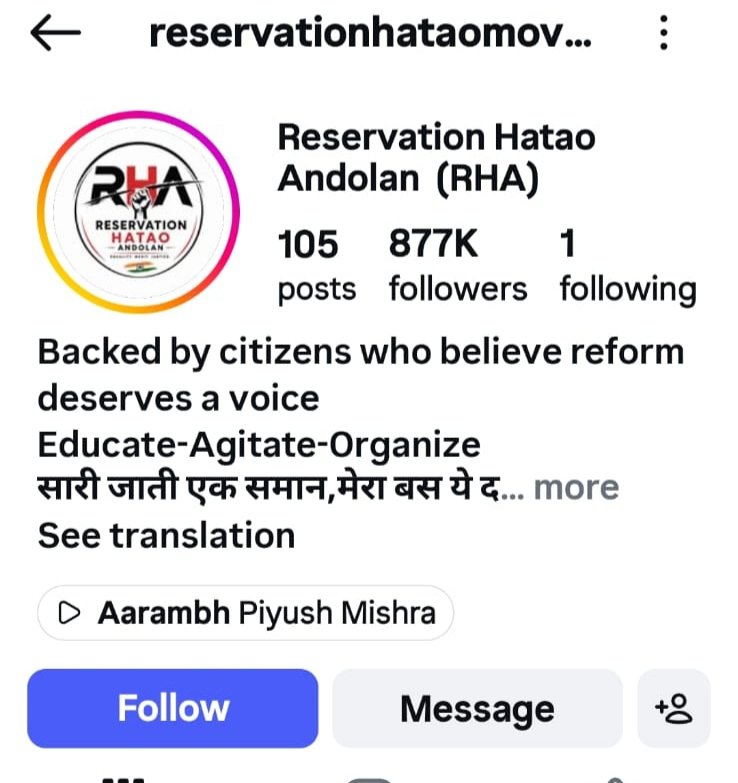 Maharashtra Rains tweet media