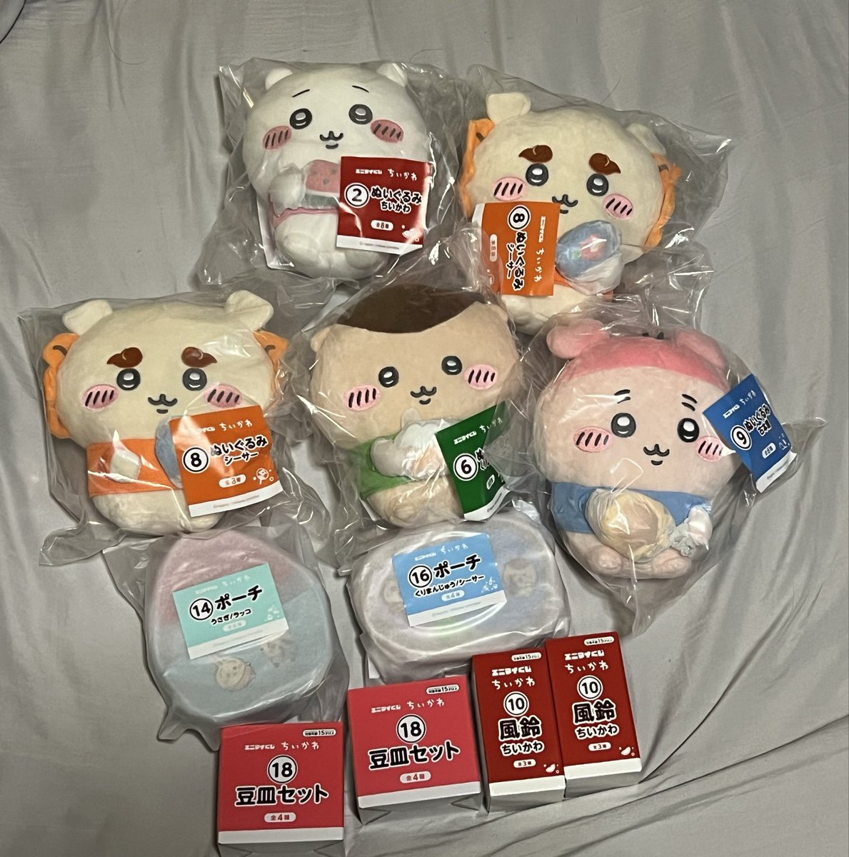 ayaemi7's tweet photo. 交換/譲渡　ちいかわくじ　エニマイくじ

譲: 画像のもの
求:定価or風鈴 うさぎ ぬいぐるみ モ��ンガ　ぬいぐるみ ラッコ

郵送or都内手渡し可能です。
好きな人に渡って欲しいので、
検索からでもお気軽にお声掛け下さい。
※郵送は定価＋送料でお願いいたします。

#ちいかわくじ https://t.co/L64vrENtcQ