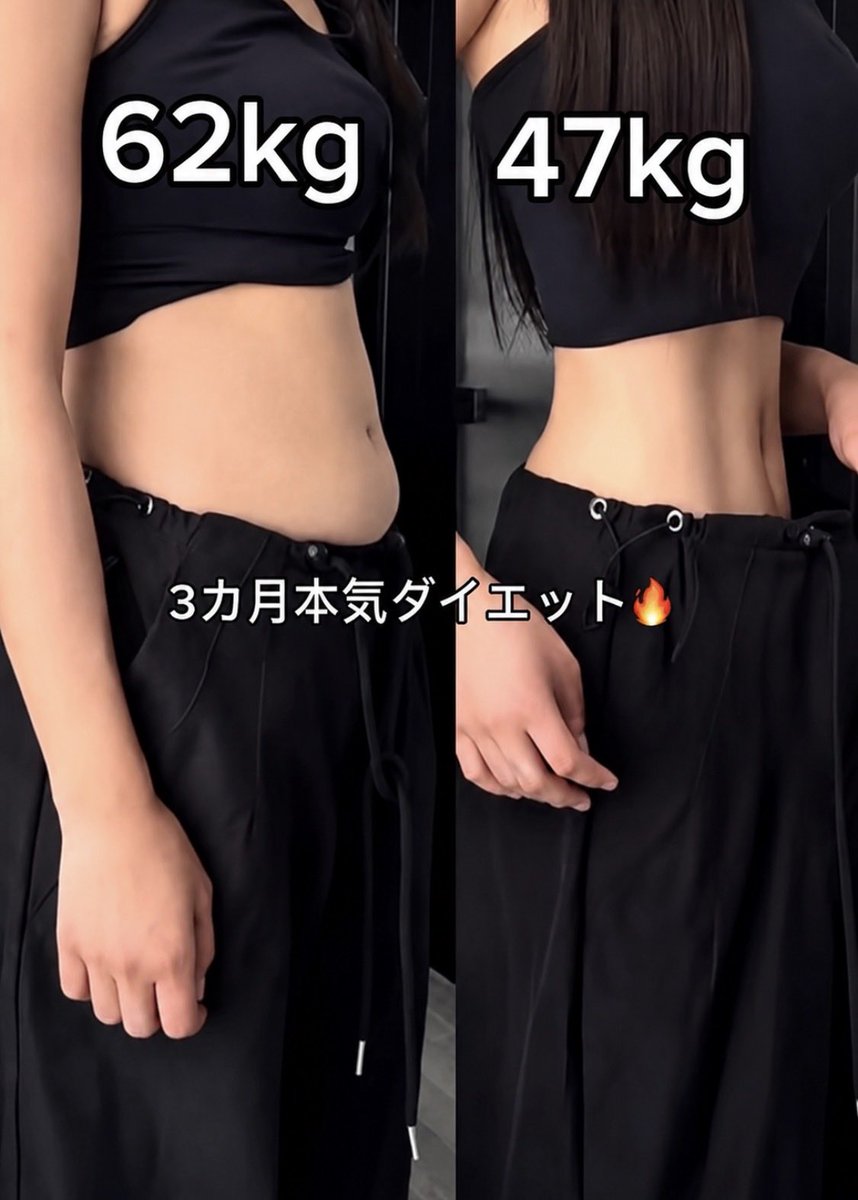yaserumoon's tweet photo. デブのままお盆を迎えたくない人へ
この運動毎日2〜3セットしてみてください
腹筋できてみるみる体引き締まります。(3ヶ月で-15kg) https://t.co/KgA0LY6jvI