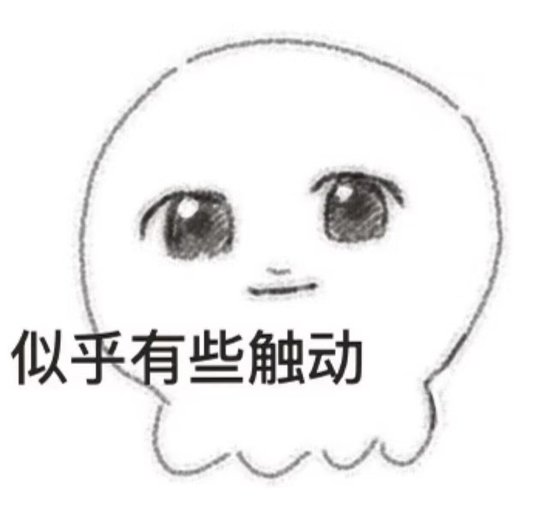 TheRealTGlo's tweet photo. 你们，都是哪来的😱 https://t.co/Rq35rG8G6m