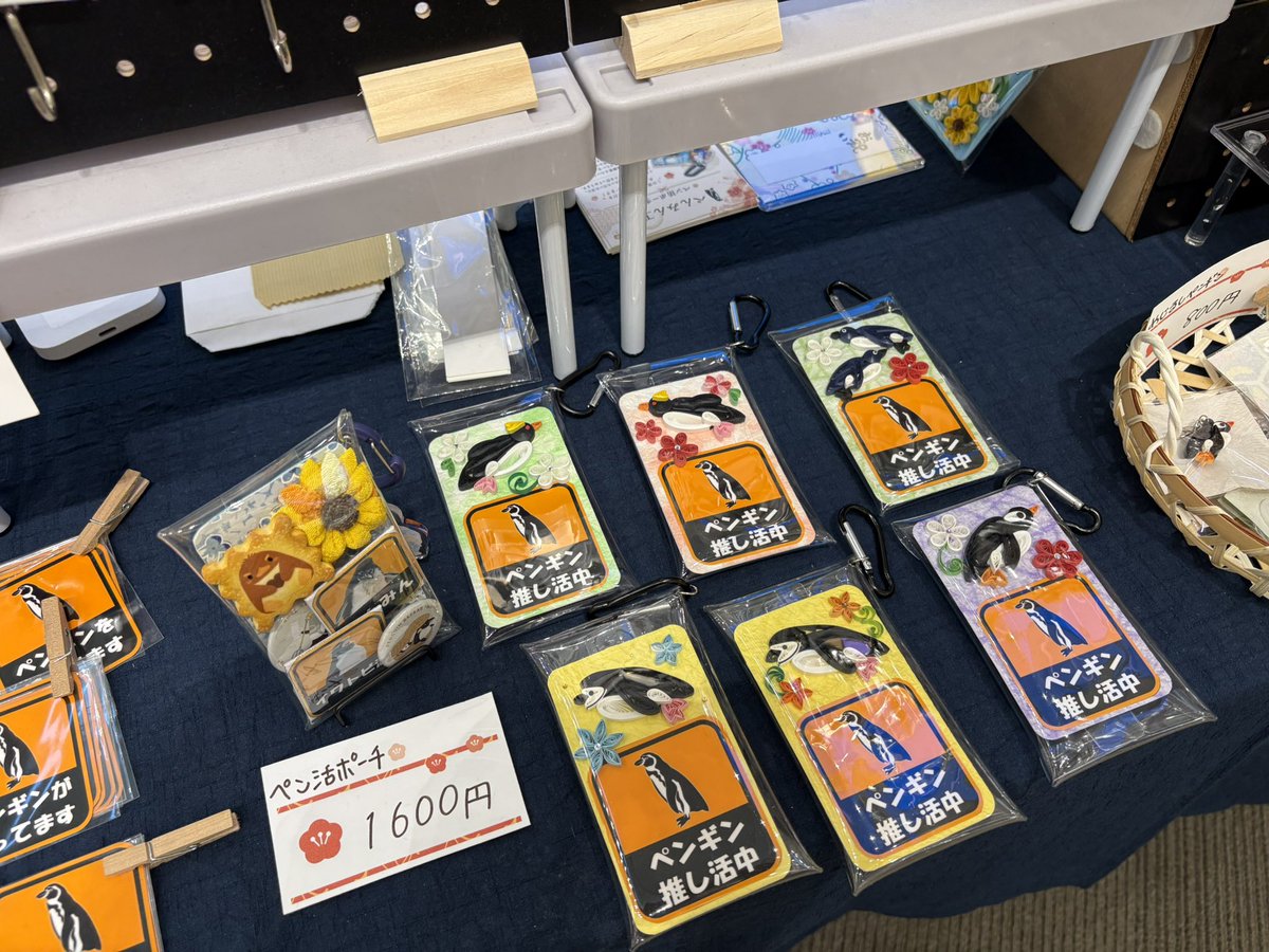penmin_r's tweet photo. #ペンバザレイクタウン
残り３０分をきりました！
残り少ない種類もございますが、まだまだお楽しみいただけると思います✨ https://t.co/yIUVh0me6h