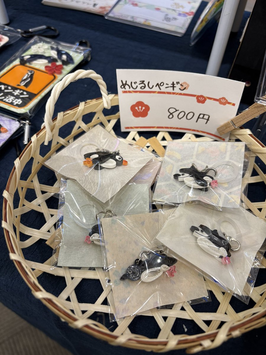 penmin_r's tweet photo. #ペンバザレイクタウン
残り３０分をきりました！
残り少ない種類もございますが、まだまだお楽しみいただけると思います✨ https://t.co/yIUVh0me6h