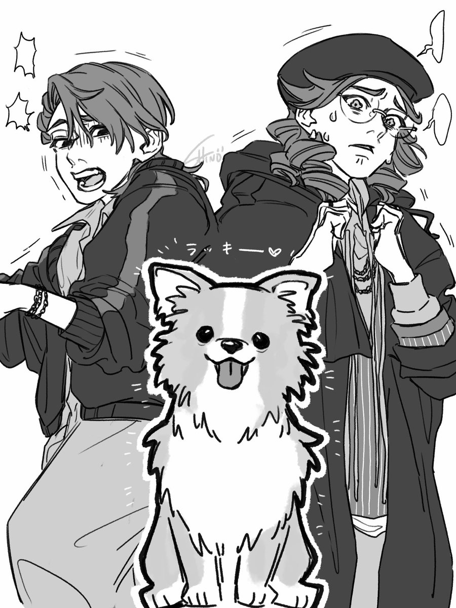 o_shino3_desu's tweet photo. 犬嫌い脱獄犯かわいかったね…🐕 https://t.co/wyPESCKQ13