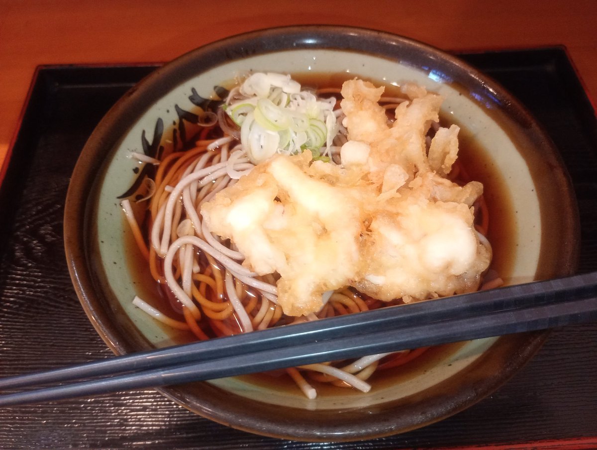 3Fhp10's tweet photo. #立ち食いそば 画像その3
鈴しげ@葛飾区亀有にて
冷やしゲソ天そば480円。
#あべれいじ
#安部礼司
#abe02
#刈谷勇復活希望 https://t.co/VMx3yGtsIe