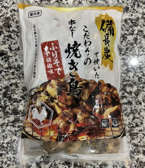 Ai_Chai_ tweet picture