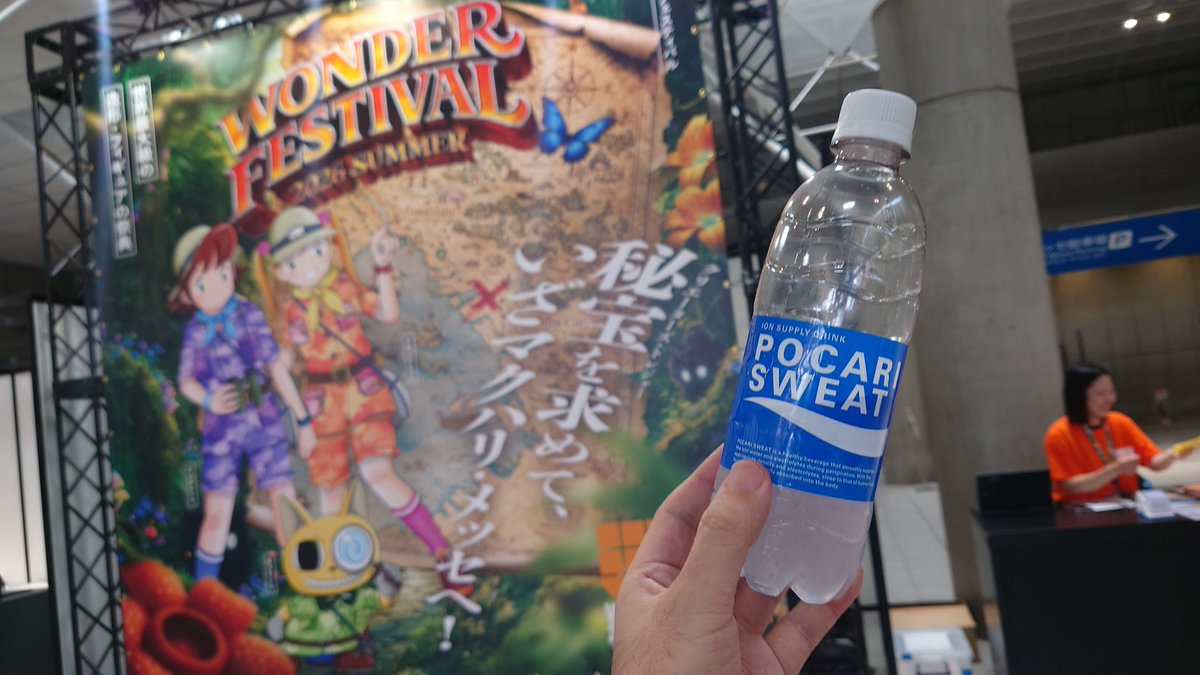 MD_so1's tweet photo. ワンフェスから帰還！　初っ端のトラブル神回避から、20数年ぶりに昔の同僚にバッタリ出会ったりと、激動の運気ｗ

アルトにヴァイス、一般ディーラーさんではラーズアングリフやリーゼ……息子や娘たちの晴れ姿を撮るお父さん状態で楽しかったぜ。車を出してくれた寺田さん、ありがとうございました！ https://t.co/IC2FQrzfg8