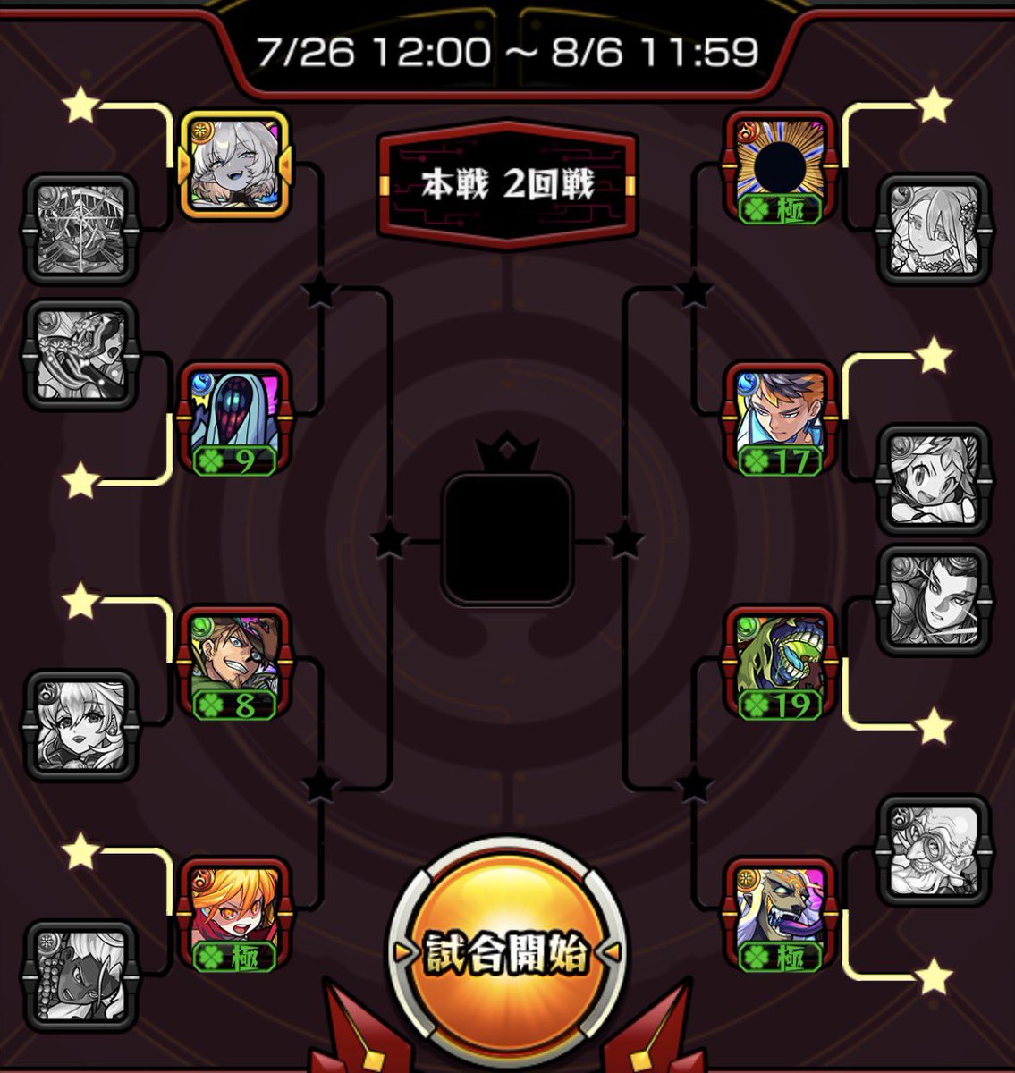 kage00089's tweet photo. ふざけんなよ https://t.co/h2vEIPncB8