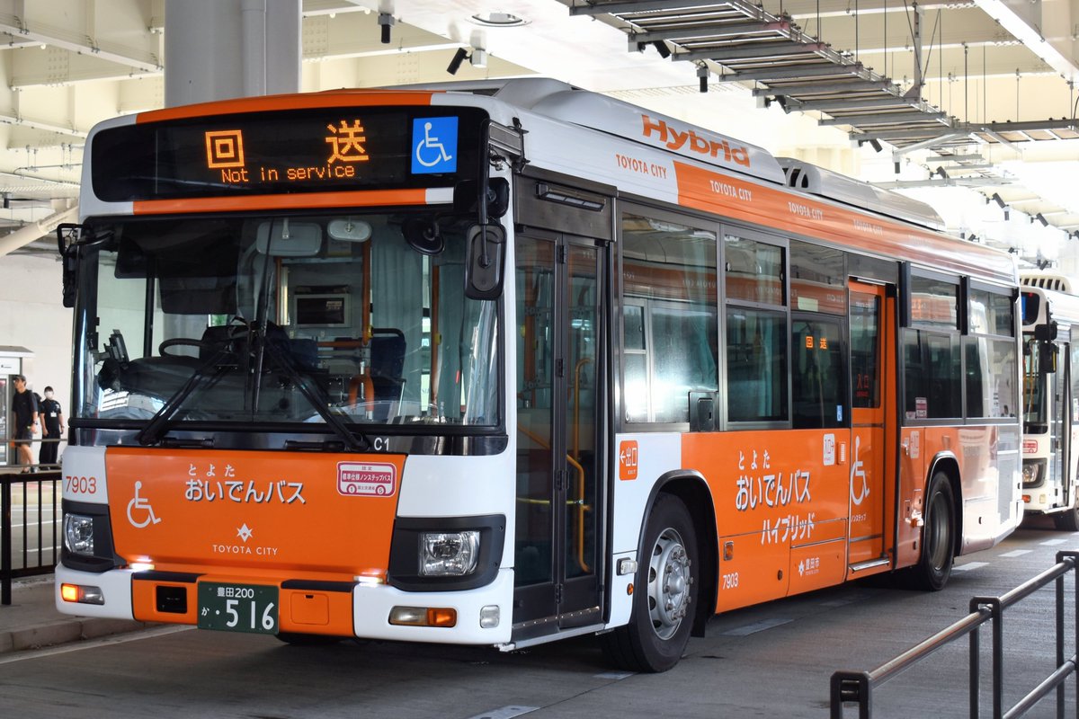 Meibus_1725's tweet photo. [ブルーリボンハイブリッド]
〈登録番号〉豊田200か·516
〈型式〉2SG-HL2ANBP
〈事業者名〉名鉄バス
〈所属営業所〉豊田
〈車番〉7903
〈備考〉HVバス/とよたおいでんバス https://t.co/XWHbE6U93U
