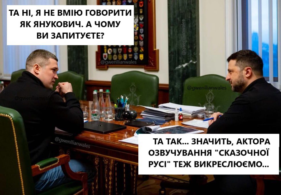 МЕМАГРАМ tweet media