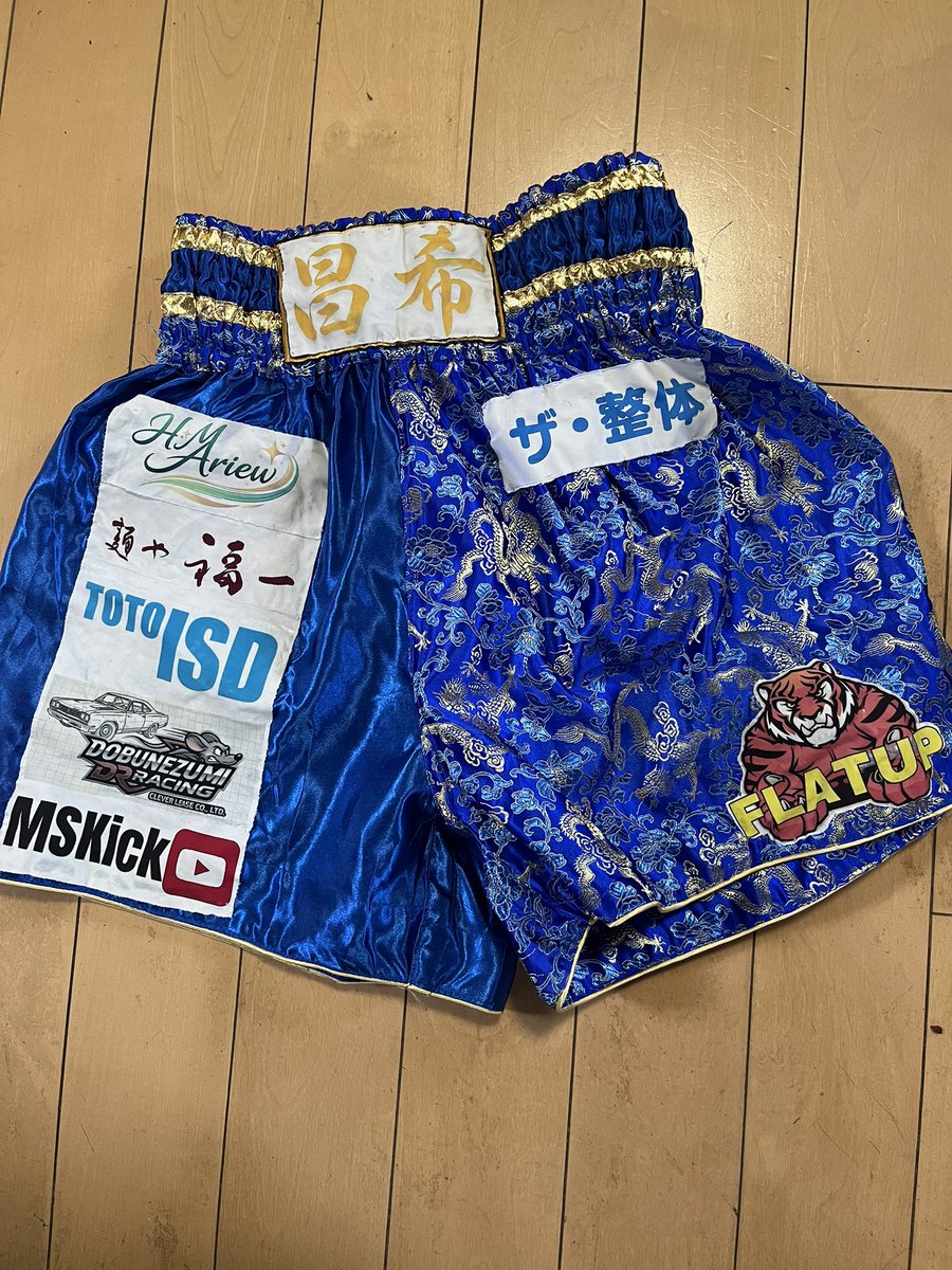 MSKick510's tweet photo. 【試合結果】Stand up vol.36 King of Rookie2026 新人王決定戦1回戦。これで4連敗です。試合直後は「もう無理なのかな」と思うほど自分に失望しました。しかし、一週間経ってこのまま終わるわけにはいかないと思いました。必ず強くなって戻ってきます。応援本当にありがとうございました。 https://t.co/saSE5JoggT