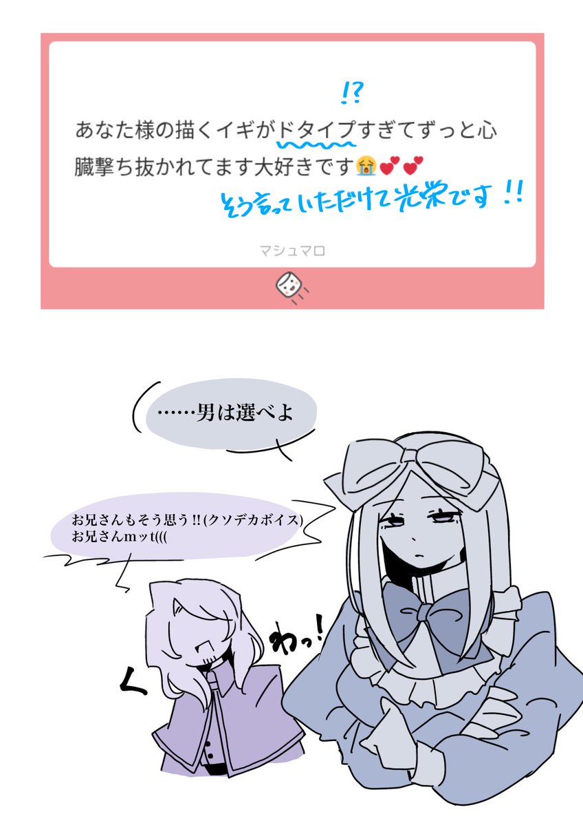 DaXun9889's tweet photo. 現場からは以上です。 https://t.co/Hu87sJchfT