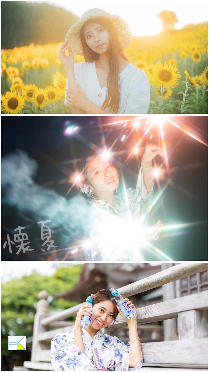 hiroiro555's tweet photo. 懐かし！
暑い夏の撮影って過酷だけど
仕上がりは最高^_^

#ポートレート https://t.co/61hsM9Odyu