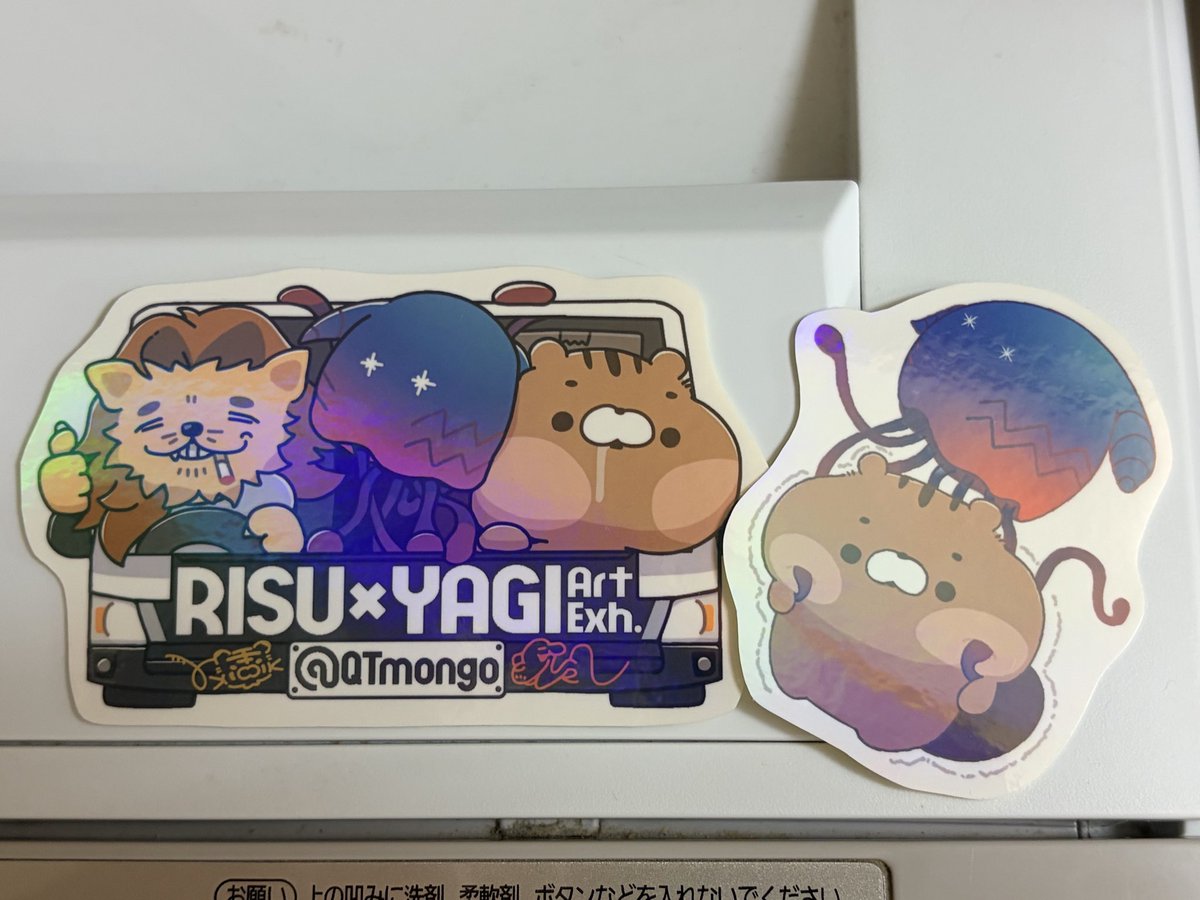 sands_land's tweet photo. #りすヤギ展 
10回目記念のキーホルダーもお迎えしまして、同じデザイン含めた記念のステッカーも頂き、それぞれどこに付けようかと検討中です✨️

改めて開催10回目おめでとうございます👏☺️ https://t.co/TvbPMxkNaH