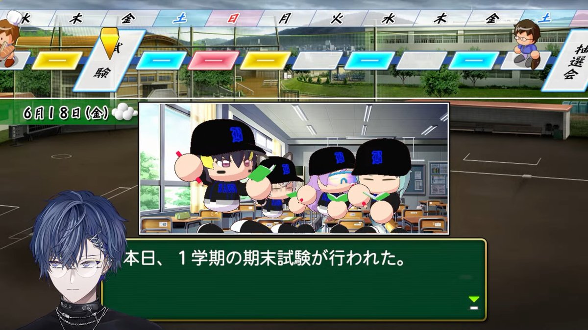 Excusez__moi's tweet photo. 石神、テストの結果は大丈夫か（大丈夫でした） https://t.co/0VQqBFSgfg