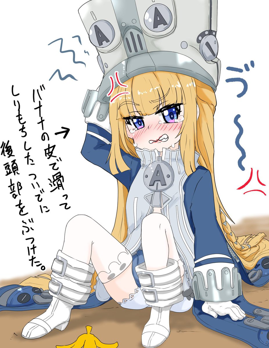 otil_re's tweet photo. ノルムーの誕生日だそうで…_(┐「ε:)_ https://t.co/q9wC4lBKIh
