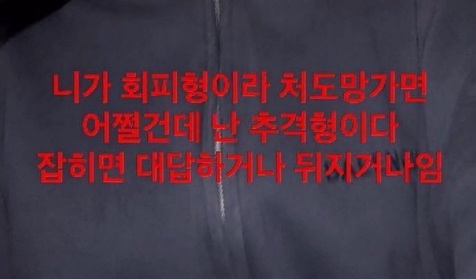 교토리 tweet media