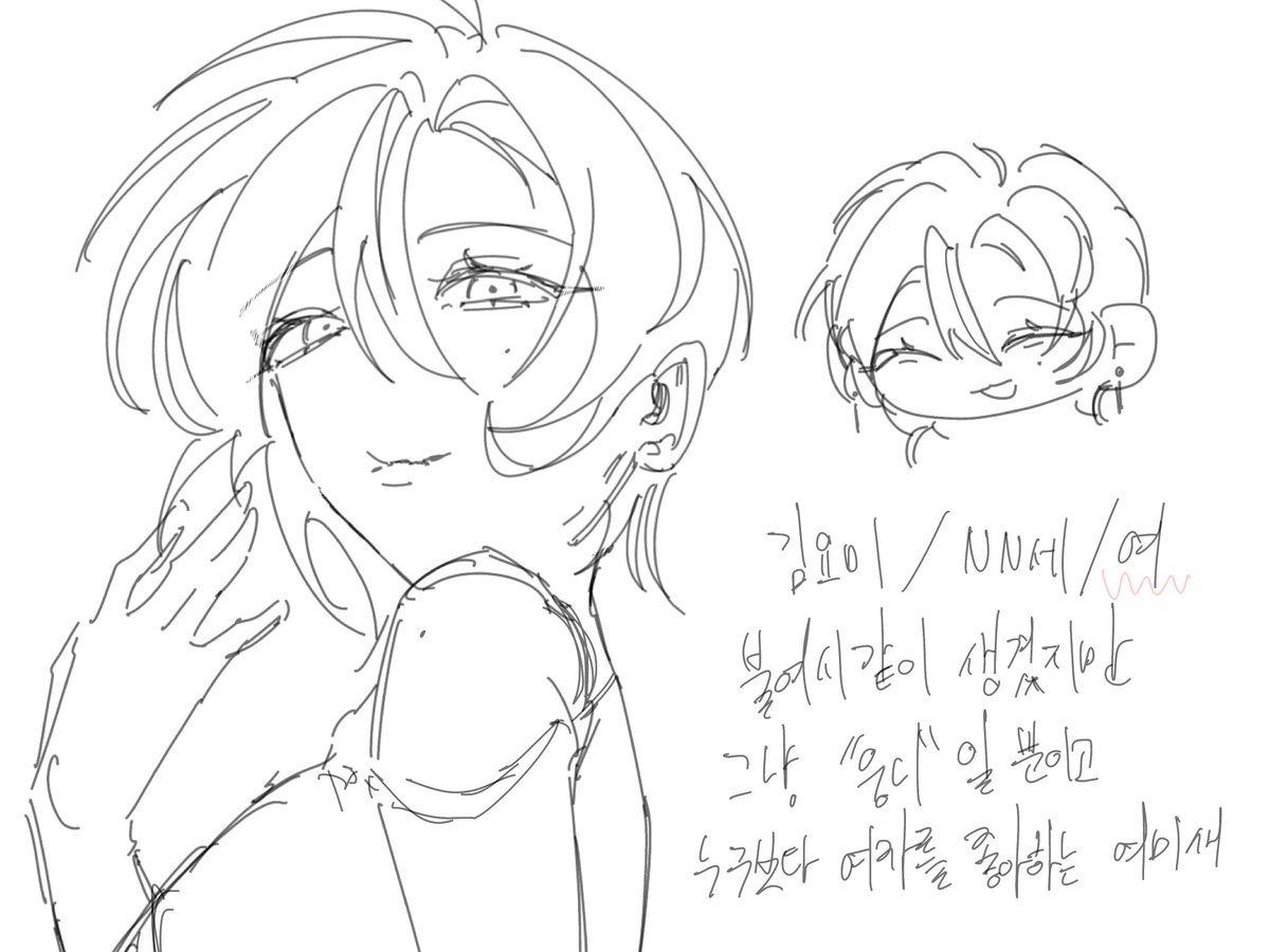 dialy_00's tweet photo. 낙서함 https://t.co/zQ5ajtf1Xe