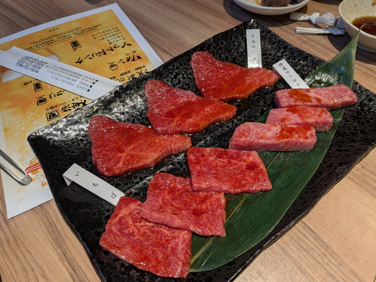 ALJacky3's tweet photo. 美味いウマい💦
久々の焼肉やで。
#利花苑中洲明治通り店 https://t.co/Wb36XqtCoJ