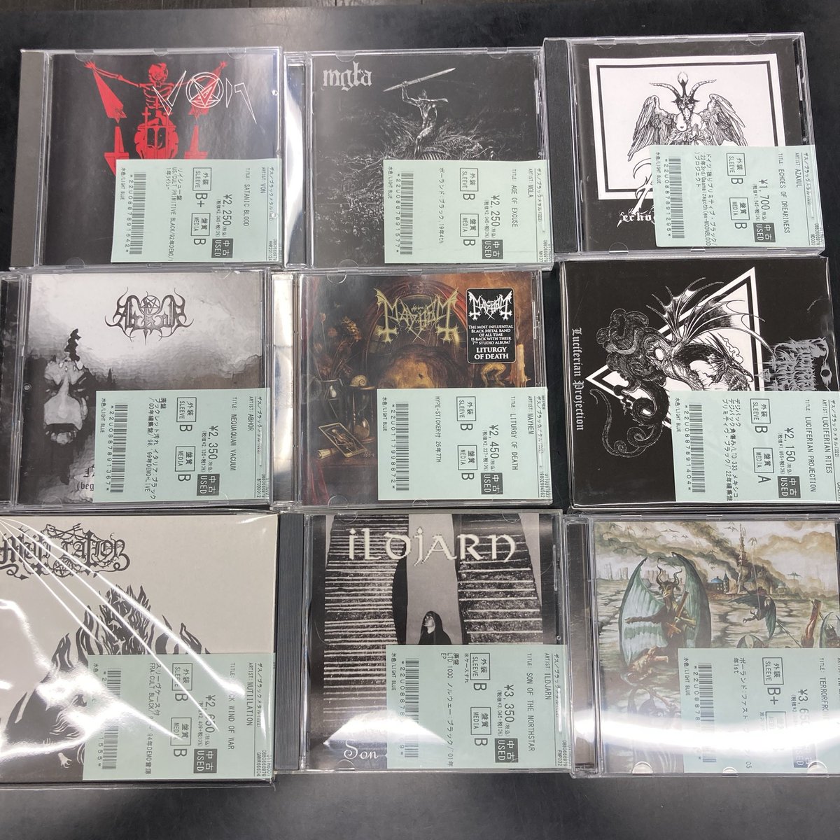 中古CD 新着入荷情報✨】 BLACK METALLの中古CDが200点以上、大量に