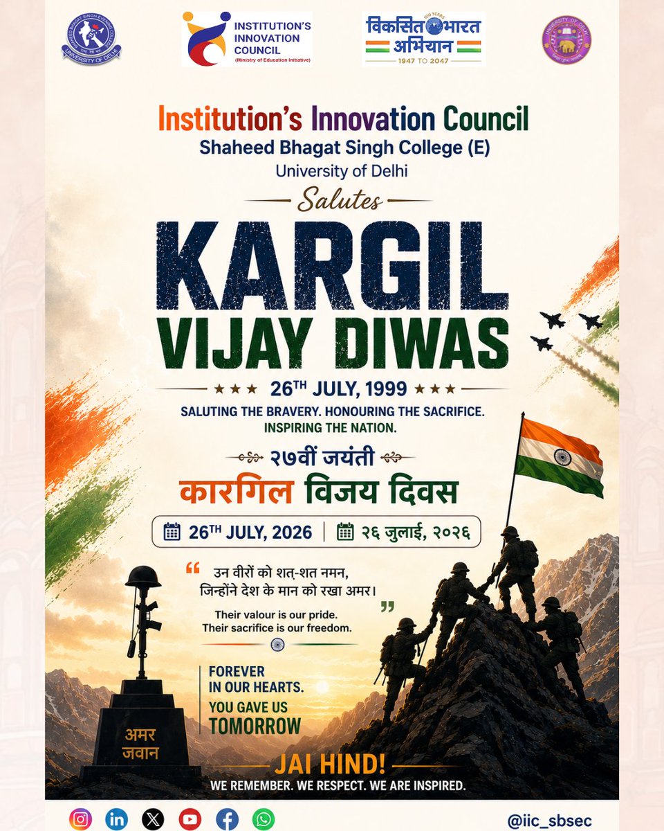 iic_sbsec's tweet photo. Saluting those who gave us more than we will ever know🙏

Jai Hind, Jai Bharat
Vande Mataram!

@SpokespersonMoD @mhrd_innovation @attree_arun https://t.co/m36nyVc8l0