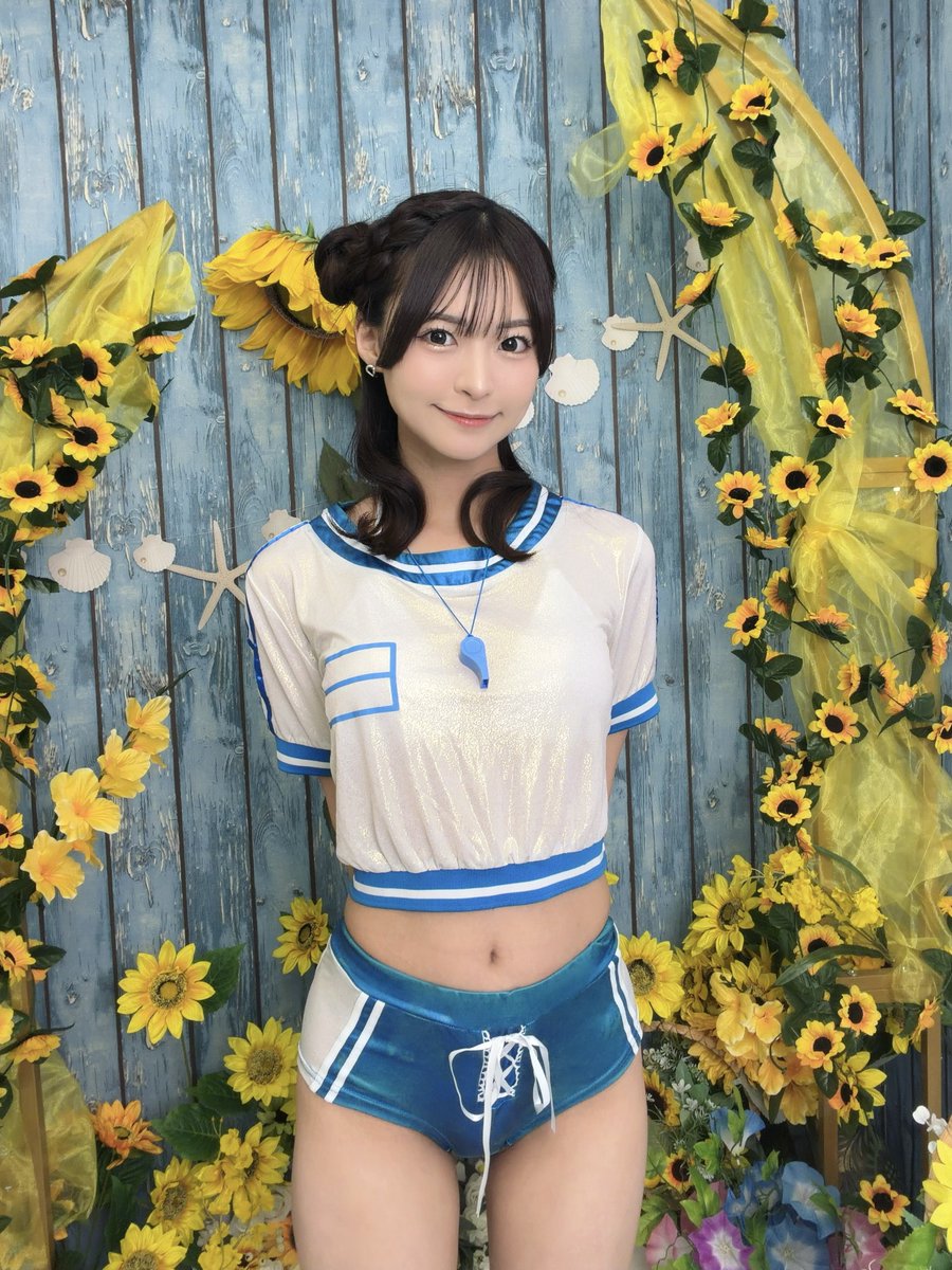 Natsu Tojo