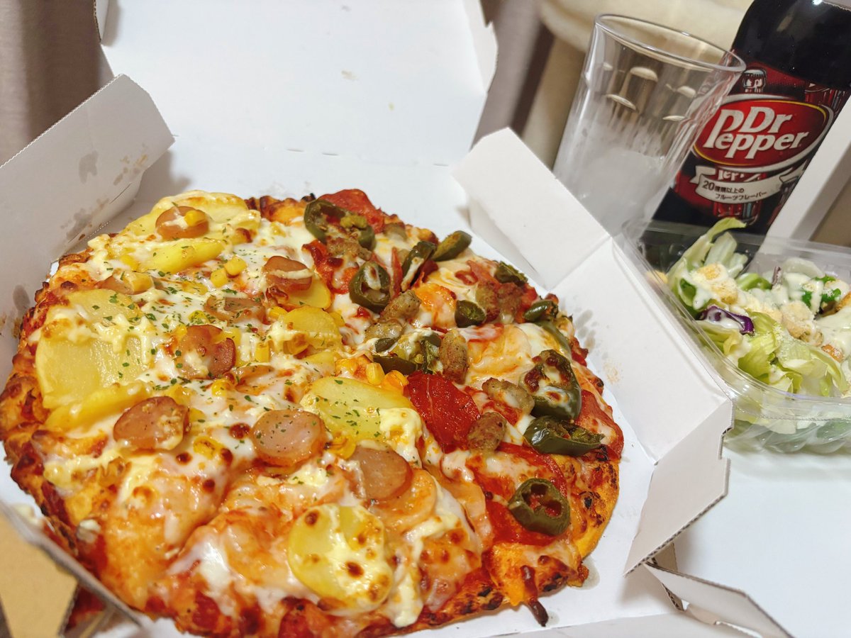 visionarium75's tweet photo. 最高の日曜日🍕 https://t.co/ARFvrYZBcp