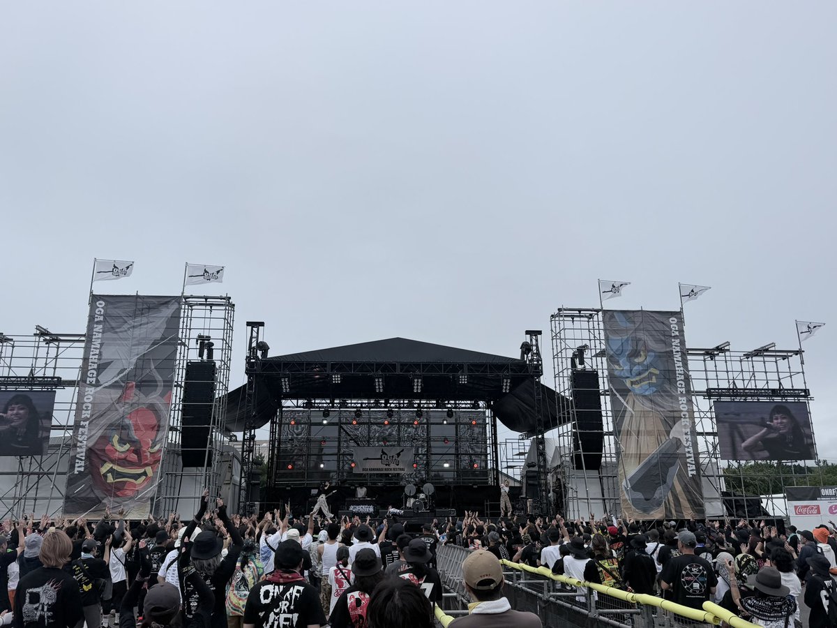 emnw_official's tweet photo. 【THANK YOU】

『OGA NAMAHAGE ROCK FESTIVAL vol.15』
at 秋田県男鹿市船川港特設ステージ

初男鹿フェス最高でした👹
ありがとうございました!!👊🏻💥

#ONRFXV #男鹿フェス15 @onrf https://t.co/RN4Q5gva8G