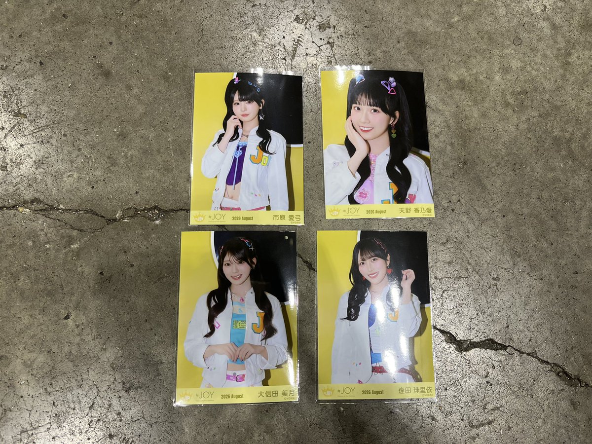 tra_joy_love's tweet photo. ≒JOY ニアジョイ 生写真 トレ 「僕たちの歌」

譲：市原、天野、大信田、逢田
求：大西 チュウ ヒキ

本日現地での直トレとさせていただきます。 https://t.co/j9RKLnfkXc