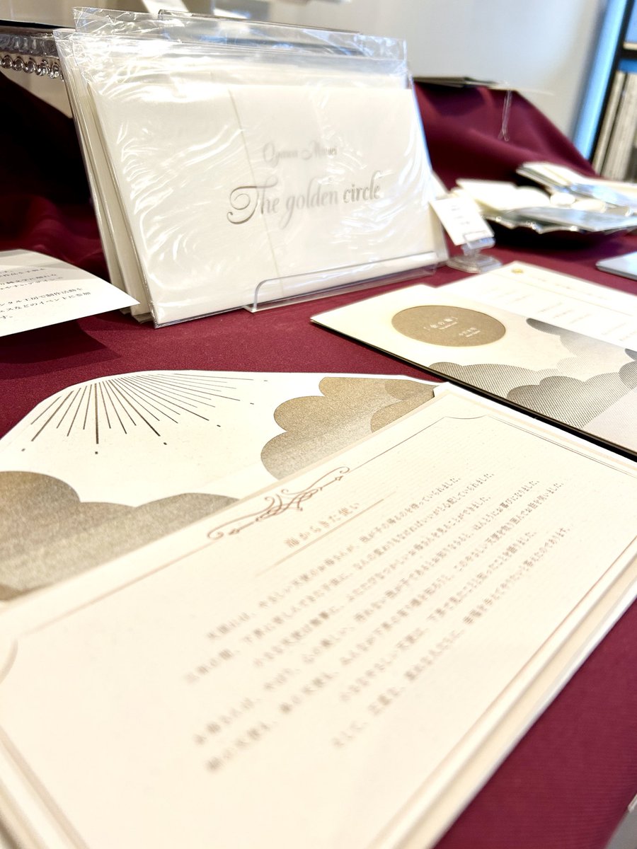 shichigatsudo2's tweet photo. 装幀室室白亜フェアが火曜日にて終了となります。
各作品の世界観に合わせたデザインが施された、手紙型の小さな本です。作品はすべてで製本です。
この機会にぜひご覧ください。
⁎⁎⁎ ⁎⁎⁎ ⁎⁎⁎
小川未明『金の輪』
小泉八雲『夜光虫』
夏目漱石『夢十夜』
宮沢賢治『春と修羅』『よだかの星』 https://t.co/FtJdD04Jh1