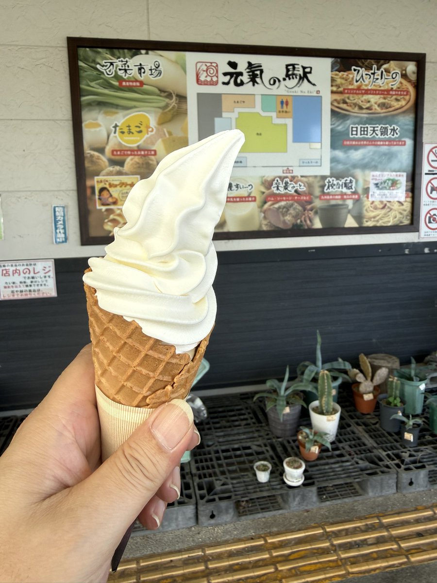 LBoiled's tweet photo. 今日はここで🥰🥰👍 https://t.co/RKkBXsVEud