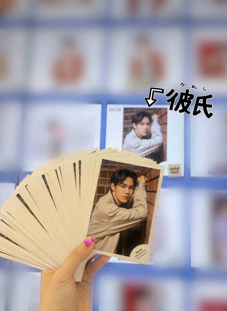 28_stna's tweet photo. 角くん19歳のお誕生日おめでとう🥹🥹💙
10代最後楽しんでねー😻😻💕
ずっとずっと大好きだよーー！！！
もう少しで会えるの楽しみ😻😻🎶💞
 #角紳太郎誕生祭   #角紳太郎 https://t.co/b5YsK43ZDs