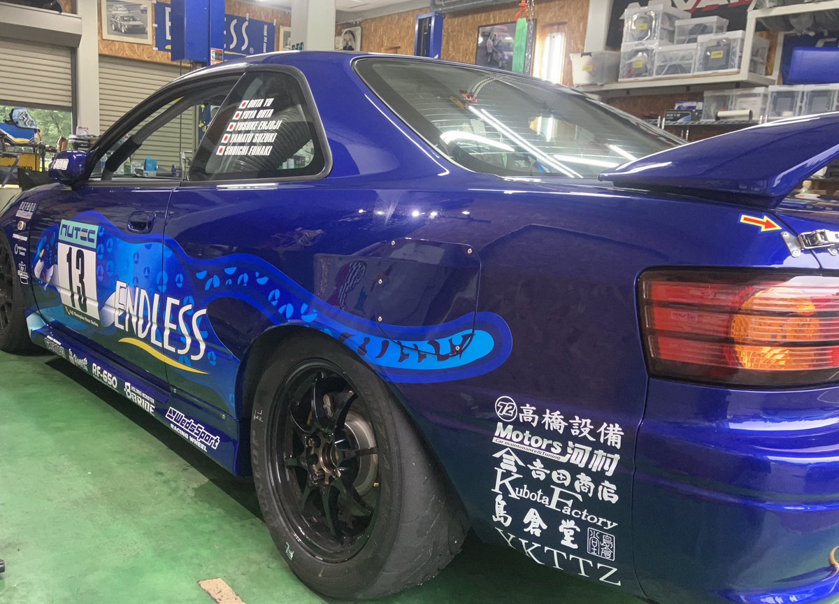 timauwa_gara13's tweet photo. JOY耐に向けて　その37

ENDLESS ブルーパンサー。
エンドレス様にご協力頂き、JOY耐レビンカラーリング変更になりました。

ブレーキパッドは、CC35とNA01。
ブレーキフルードは、RF-650を使用して挑戦します。

よろしくお願いいたします。 https://t.co/2EFG1MRxGS